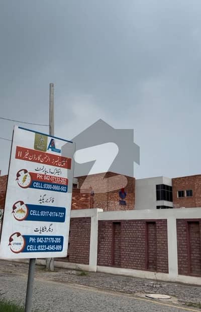 الرحمان فیز 2 - بلاک کے الرحمان گارڈن فیز 2,الرحمان گارڈن,لاہور میں 7 مرلہ رہائشی پلاٹ 1.03 کروڑ میں برائے فروخت۔ الرحمان فیز 2 - بلاک کے الرحمان گارڈن فیز 2,الرحمان گارڈن,لاہور میں 7 مرلہ رہائشی پلاٹ 1.03 کروڑ میں برائے فروخت۔
