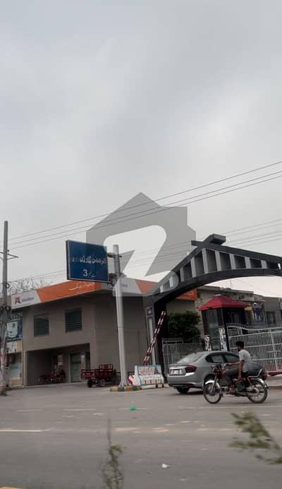 5 Marla P Block Plot With Reasonable Price For Sale.