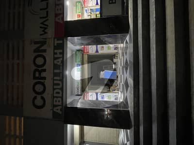 Commercial Shop For Sell Sania Corner Main Road
