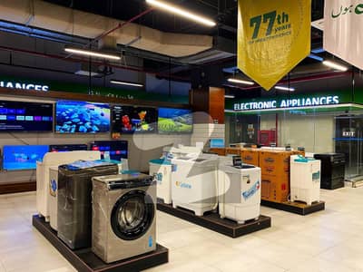 Brand Rented Shop For Sale