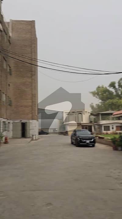 آئی