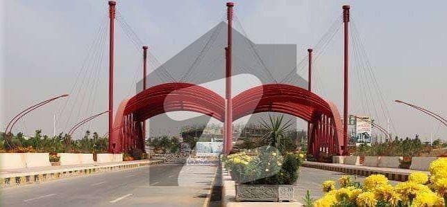 Gulberg Greens D Markaz Commercial Plot Gulberg Greens D Markaz Commercial Plot