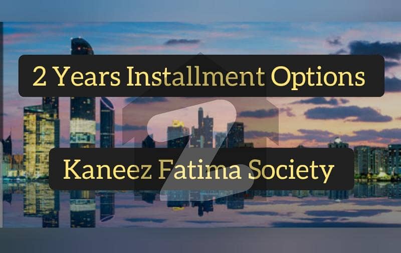 Ground Floor 3 Bedroom Apartment Kaneez Fatima Ground Floor 3 Bedroom Apartment Kaneez Fatima