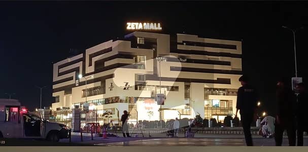 زیٹا