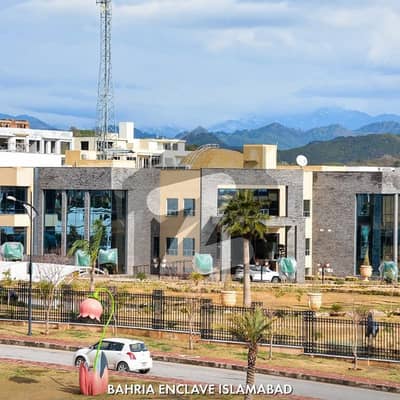 Bahria