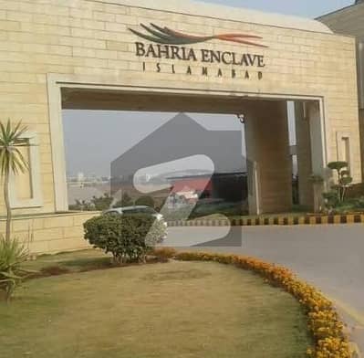 Bahria