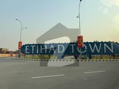 5 Marla Executive Block Prime Location Possession & Ready To Construction Plot File For Sale