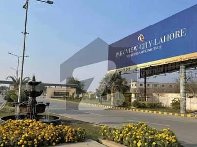 5 Marla Corner Plot Silver Block Prime Location Possession &Amp; Ready To Construction Plot For Sale 5 Marla Corner Plot Silver Block Prime Location Possession &Amp; Ready To Construction Plot For Sale