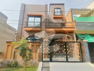 A Prime Location 5 Marla House In Lahore Is On The Market For sale A Prime Location 5 Marla House In Lahore Is On The Market For sale