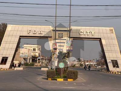 ایف ڈی اے سٹی - بلاک سی1 ایف ڈی اے سٹی,فیصل آباد میں 1 کنال رہائشی پلاٹ 51.5 لاکھ میں برائے فروخت۔ ایف ڈی اے سٹی - بلاک سی1 ایف ڈی اے سٹی,فیصل آباد میں 1 کنال رہائشی پلاٹ 51.5 لاکھ میں برائے فروخت۔