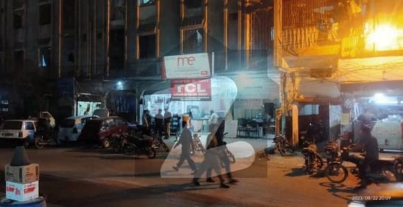 فیڈرل