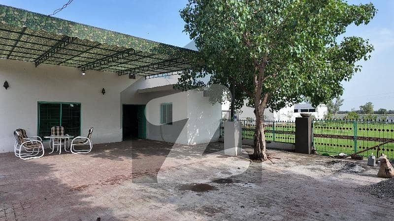 Ready To sale A Farm House 4 Kanal In Lahore Organic Farms Lahore Ready To sale A Farm House 4 Kanal In Lahore Organic Farms Lahore