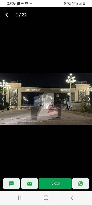 آغوش فیز 2 آغوش,اسلام آباد میں 1 کنال رہائشی پلاٹ 1.65 کروڑ میں برائے فروخت۔ آغوش فیز 2 آغوش,اسلام آباد میں 1 کنال رہائشی پلاٹ 1.65 کروڑ میں برائے فروخت۔