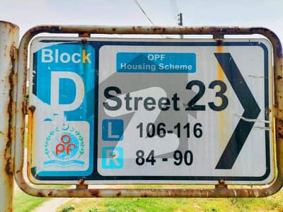 OPF Commercial 3 Plots Main Wide 150ft Road 150ft Front Life Time Commercial OPF Commercial 3 Plots Main Wide 150ft Road 150ft Front Life Time Commercial