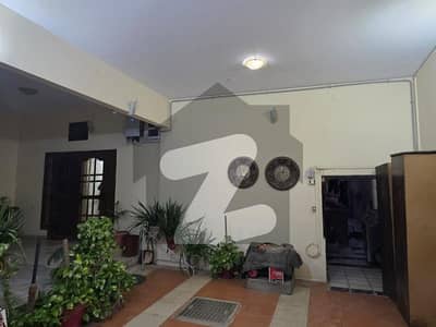 گلستانِ
