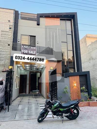 الرحمان