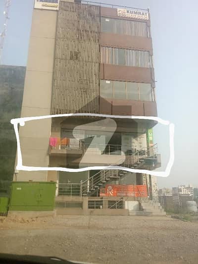 ممتاز