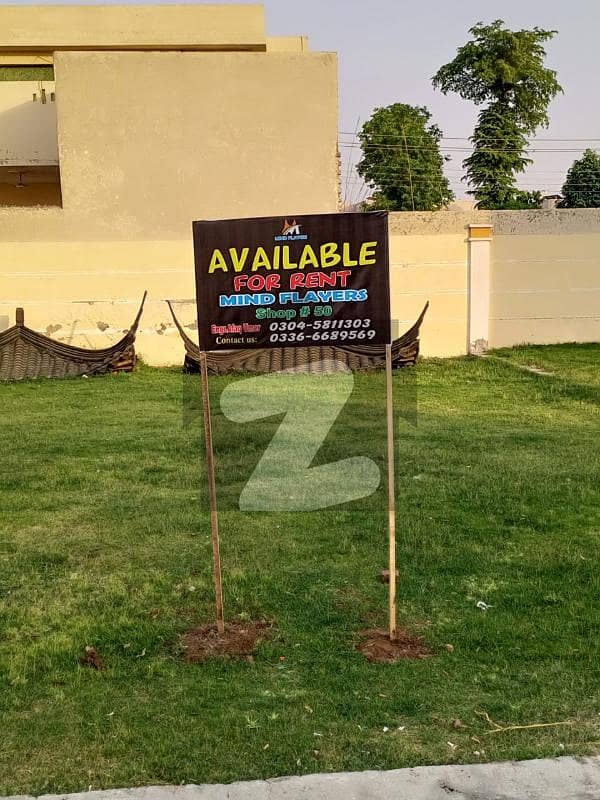Premium Located Plot In Green Avenue For Sale Premium Located Plot In Green Avenue For Sale