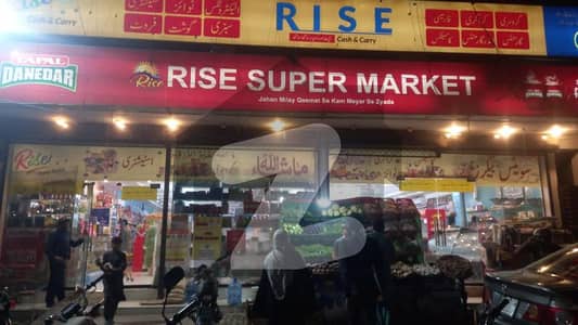 بھٹہ چوک لاہور میں 1 کنال عمارت 19.0 کروڑ میں برائے فروخت۔