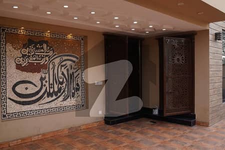 10 Marla Designer House For Rent In Bahria Town Lahore Sector C