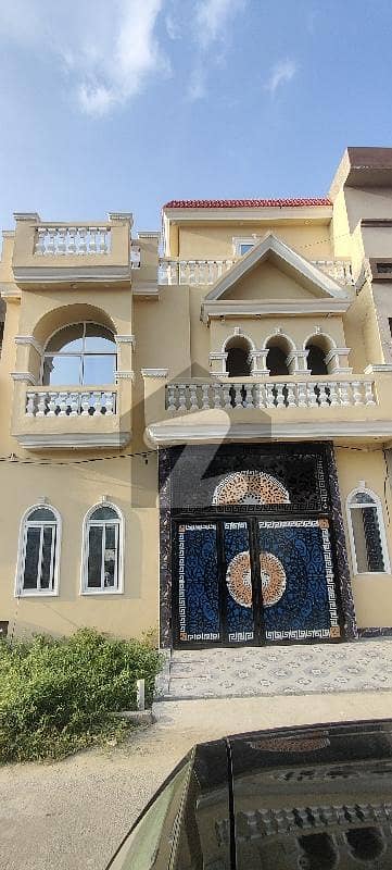 الرحمان