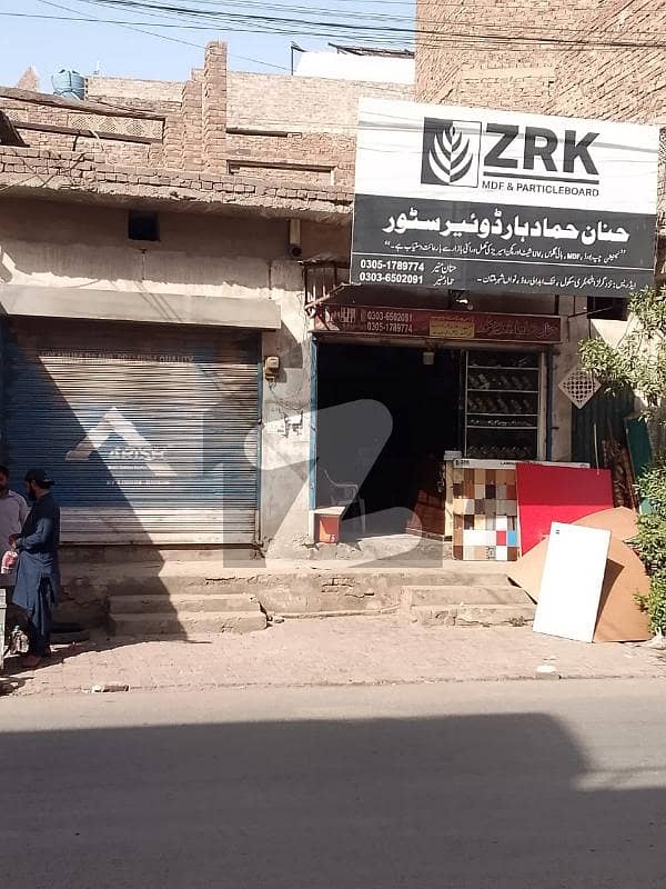 2 Commercial Shops for sale 2 Commercial Shops for sale