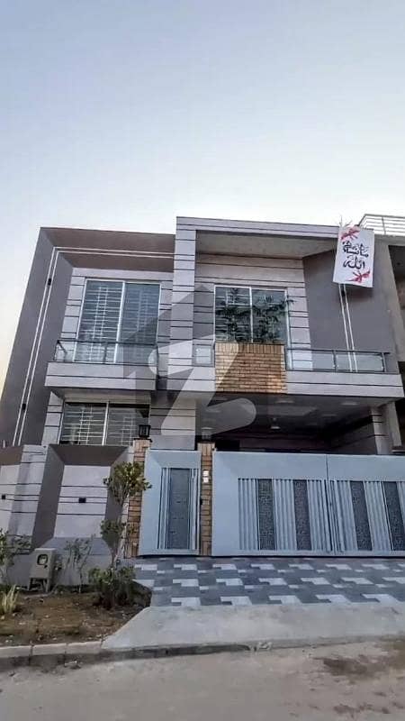 University Town Islamabad House Single Storey For Sale University Town Islamabad House Single Storey For Sale
