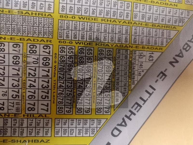 600yd Plot For Sale 600yd Plot For Sale