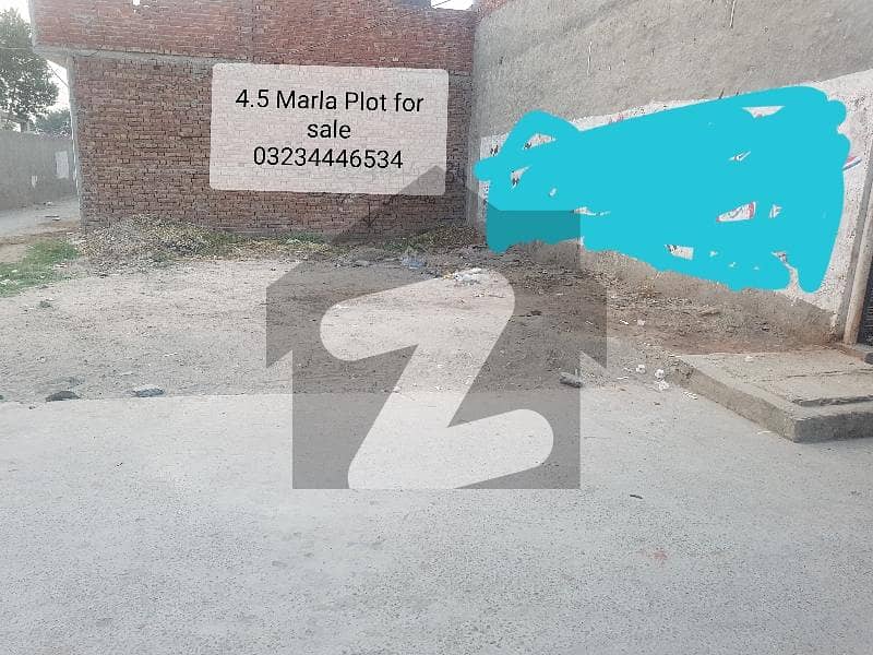4.5 Marla Corner Commercial Plot 4.5 Marla Corner Commercial Plot