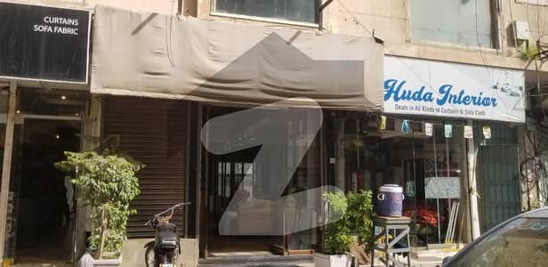 Shop