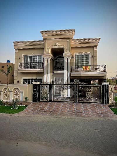 نشیمنِ
