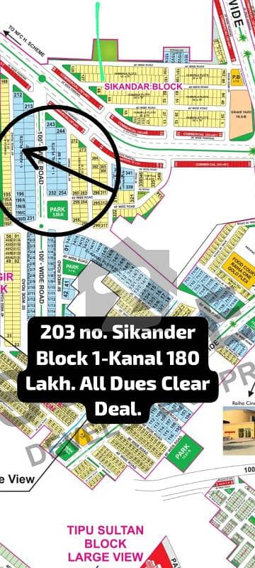 Sikander