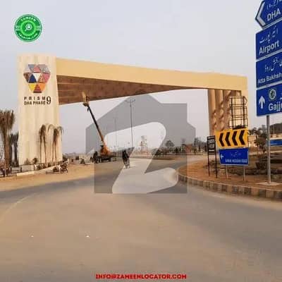 ڈی ایچ اے فیز9 پریزم - بلاک اے ڈی ایچ اے فیز9 پریزم,ڈی ایچ اے ڈیفینس,لاہور میں 1 کنال رہائشی پلاٹ 2.45 کروڑ میں برائے فروخت۔ ڈی ایچ اے فیز9 پریزم - بلاک اے ڈی ایچ اے فیز9 پریزم,ڈی ایچ اے ڈیفینس,لاہور میں 1 کنال رہائشی پلاٹ 2.45 کروڑ میں برائے فروخت۔