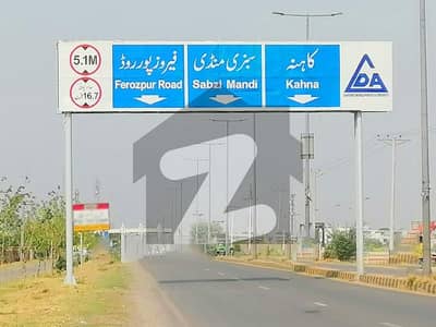 آئی ای پی انجنیئرز ٹاؤن ۔ بلاک اے 3 آئی ای پی انجنیئرز ٹاؤن ۔ سیکٹر اے,آئی ای پی انجینئرز ٹاؤن,لاہور میں 2 کنال کمرشل پلاٹ 9.5 کروڑ میں برائے فروخت۔ آئی ای پی انجنیئرز ٹاؤن ۔ بلاک اے 3 آئی ای پی انجنیئرز ٹاؤن ۔ سیکٹر اے,آئی ای پی انجینئرز ٹاؤن,لاہور میں 2 کنال کمرشل پلاٹ 9.5 کروڑ میں برائے فروخت۔