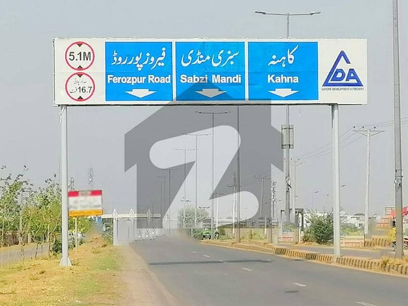 آئی ای پی انجنیئرز ٹاؤن ۔ بلاک اے 3 آئی ای پی انجنیئرز ٹاؤن ۔ سیکٹر اے,آئی ای پی انجینئرز ٹاؤن,لاہور میں 2 کنال کمرشل پلاٹ 9.5 کروڑ میں برائے فروخت۔ آئی ای پی انجنیئرز ٹاؤن ۔ بلاک اے 3 آئی ای پی انجنیئرز ٹاؤن ۔ سیکٹر اے,آئی ای پی انجینئرز ٹاؤن,لاہور میں 2 کنال کمرشل پلاٹ 9.5 کروڑ میں برائے فروخت۔