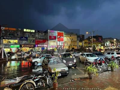 ایف
