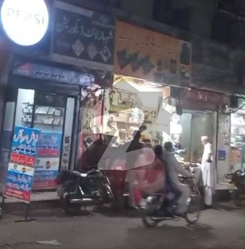 شاہ کمال روڈ لاہور میں 4 کمروں کا 5 مرلہ دکان 2.3 کروڑ میں برائے فروخت۔ شاہ کمال روڈ لاہور میں 4 کمروں کا 5 مرلہ دکان 2.3 کروڑ میں برائے فروخت۔