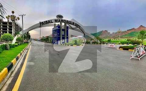 فیصل