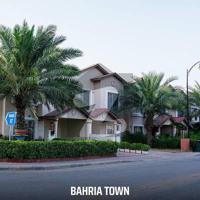 4 Marla Commercial Plot For Sale In D Block Open Form No Transfer Fee No Tax