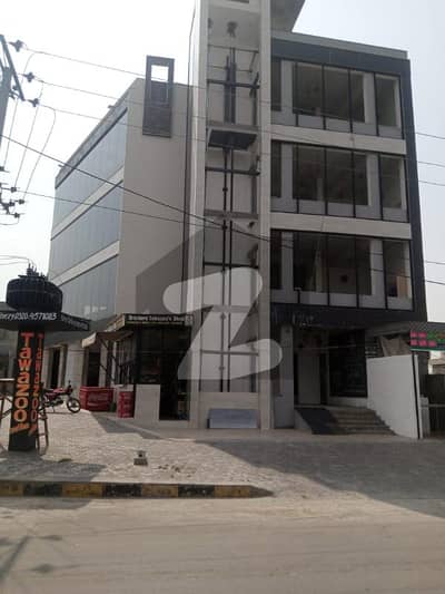 22 Marla Corner Plaza For Rent Near Defense road near Nespak Society phase 3 opposite DHA Rahbar Lahore 22 Marla Corner Plaza For Rent Near Defense road near Nespak Society phase 3 opposite DHA Rahbar Lahore