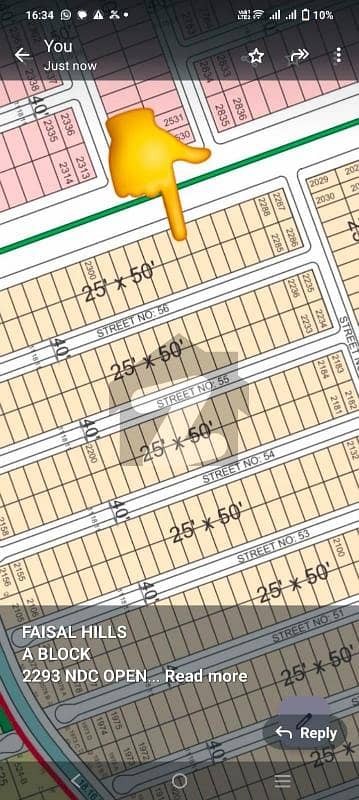 MDR PLOT FAISAL HILL A Block MDR PLOT FAISAL HILL A Block