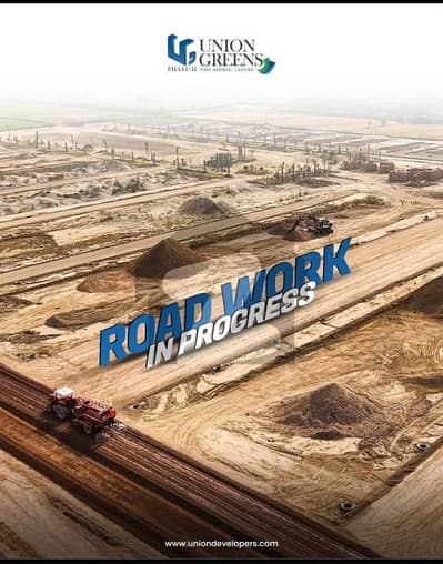Full Paid 3 Marla Residential On Ground Plot Available For Sale In Union Green Phase 2 Pine Avenue Road Lahore Full Paid 3 Marla Residential On Ground Plot Available For Sale In Union Green Phase 2 Pine Avenue Road Lahore