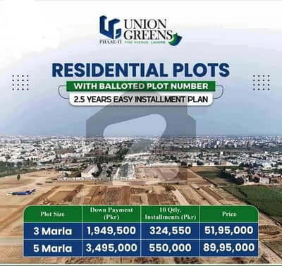 Full Paid 3 Marla Residential On Ground Plot Available For Sale In Union Green Phase 2 Pine Avenue Road Lahore Full Paid 3 Marla Residential On Ground Plot Available For Sale In Union Green Phase 2 Pine Avenue Road Lahore
