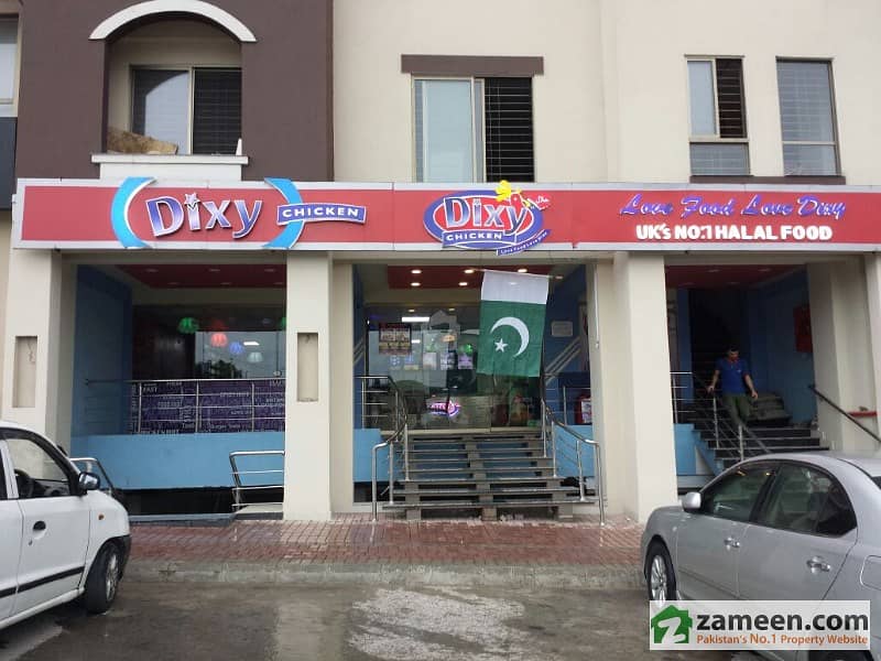 Dixy Chicken Franchise Available For Sale Dixy Chicken Franchise Available For Sale