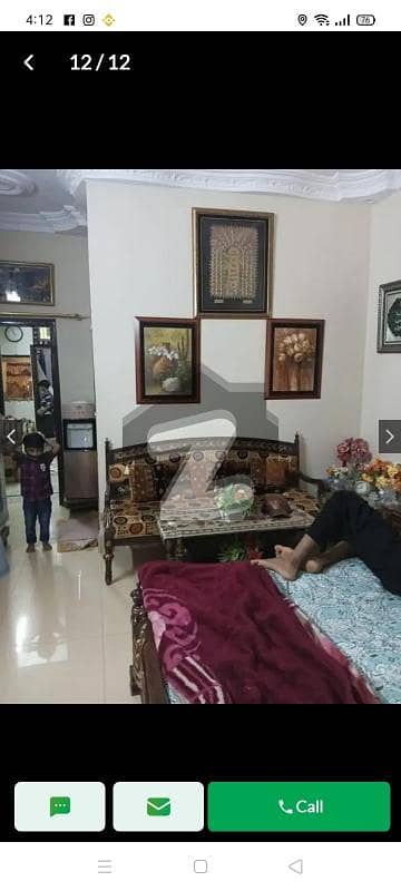 نارتھ