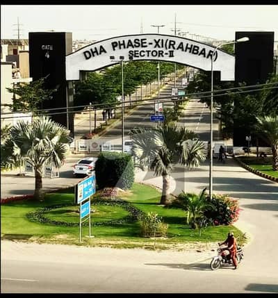 ڈی ایچ اے 11 رہبر فیز 2 ڈی ایچ اے 11 رہبر,لاہور میں 5 مرلہ رہائشی پلاٹ 87.0 لاکھ میں برائے فروخت۔