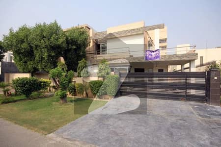سوئی گیس سوسائٹی فیز 2 سوئی گیس ہاؤسنگ سوسائٹی,لاہور میں 5 کمروں کا 1 کنال مکان 5.5 کروڑ میں برائے فروخت۔ سوئی گیس سوسائٹی فیز 2 سوئی گیس ہاؤسنگ سوسائٹی,لاہور میں 5 کمروں کا 1 کنال مکان 5.5 کروڑ میں برائے فروخت۔