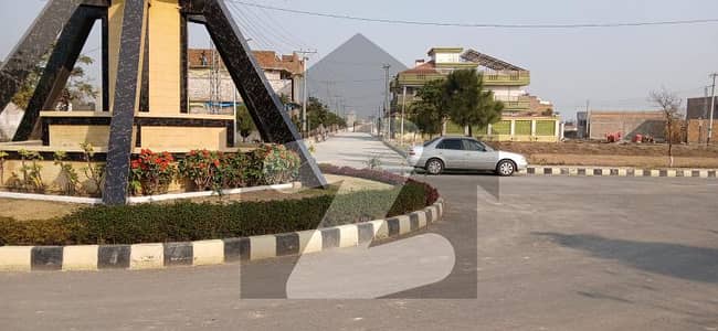 5 Marla Plot Up For Sale At Malik Garden