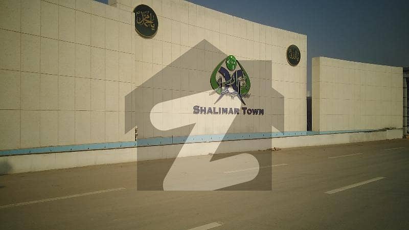 Residential Plot Of 1 Kanal Available In Shalimar Town Residential Plot Of 1 Kanal Available In Shalimar Town