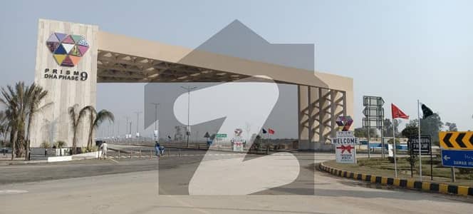 1 Kanal Plot B-375 For Sale at Prime Location - Complete File & Meeting Possible 1 Kanal Plot B-375 For Sale at Prime Location - Complete File & Meeting Possible